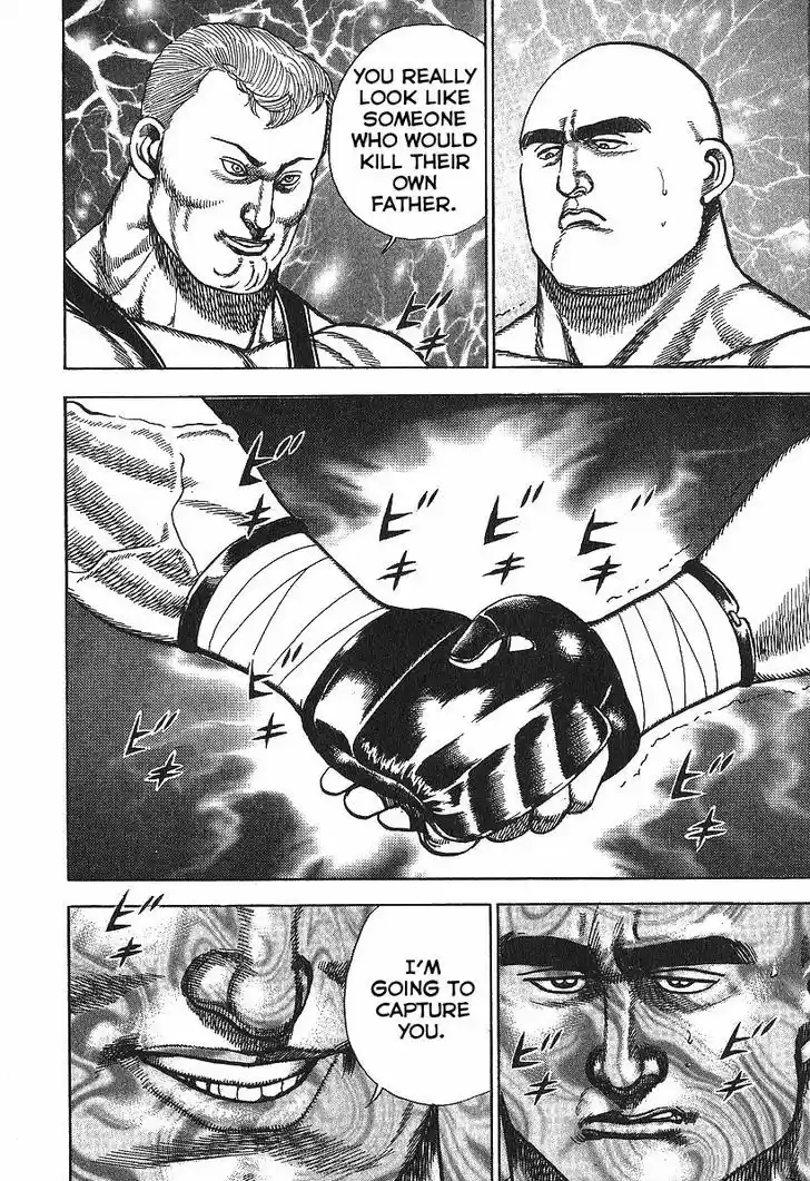 Koukou Tekkenden Tough 278