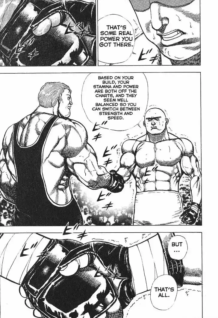 Koukou Tekkenden Tough 278