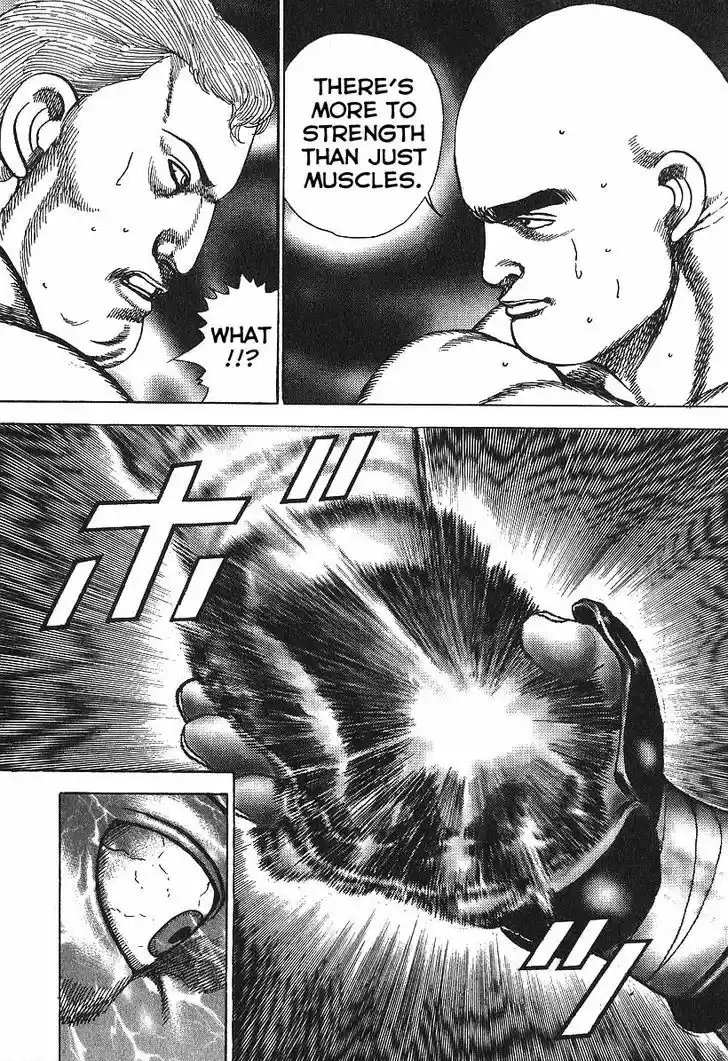 Koukou Tekkenden Tough 278