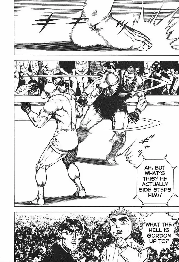 Koukou Tekkenden Tough 279