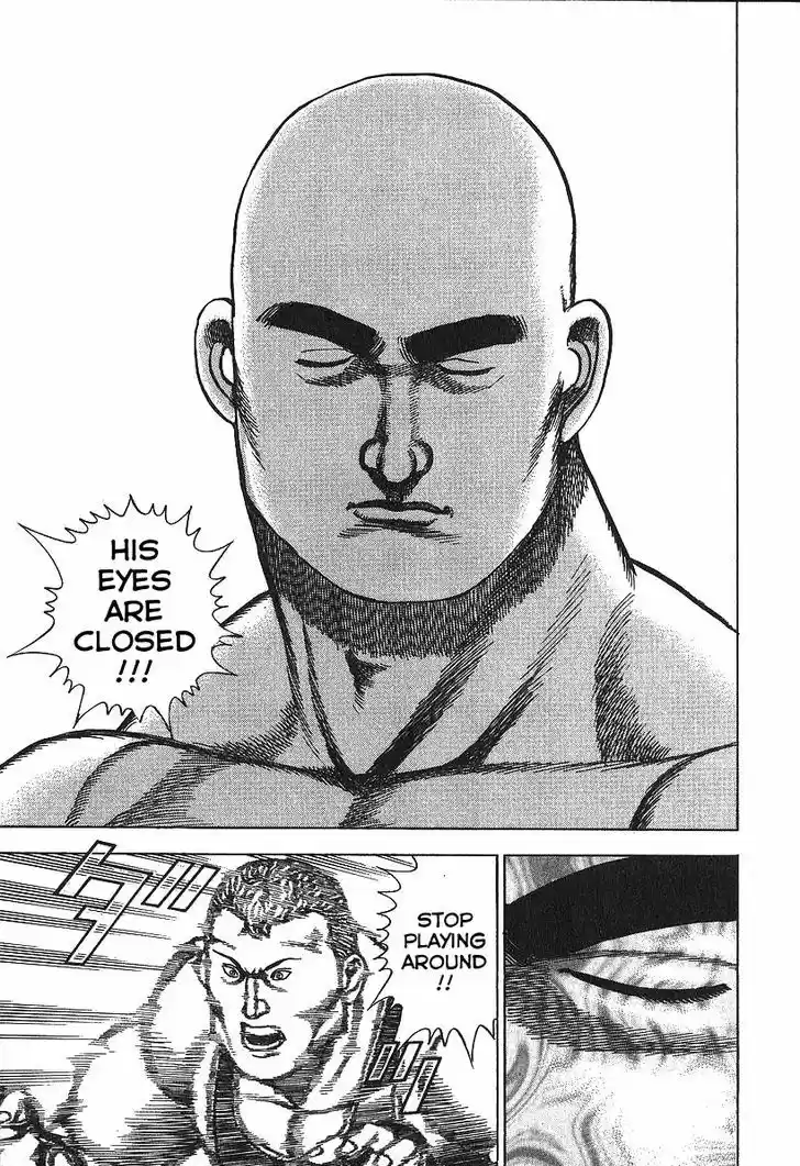 Koukou Tekkenden Tough 279