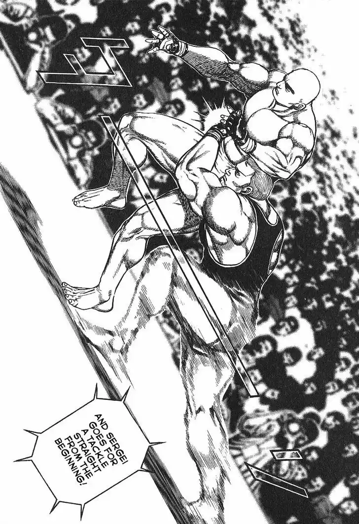 Koukou Tekkenden Tough 279