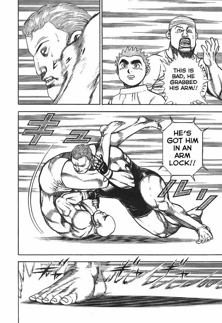 Koukou Tekkenden Tough 279