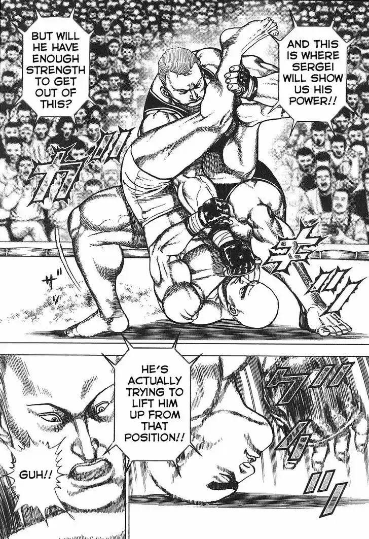 Koukou Tekkenden Tough 279