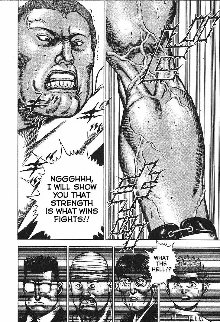 Koukou Tekkenden Tough 279