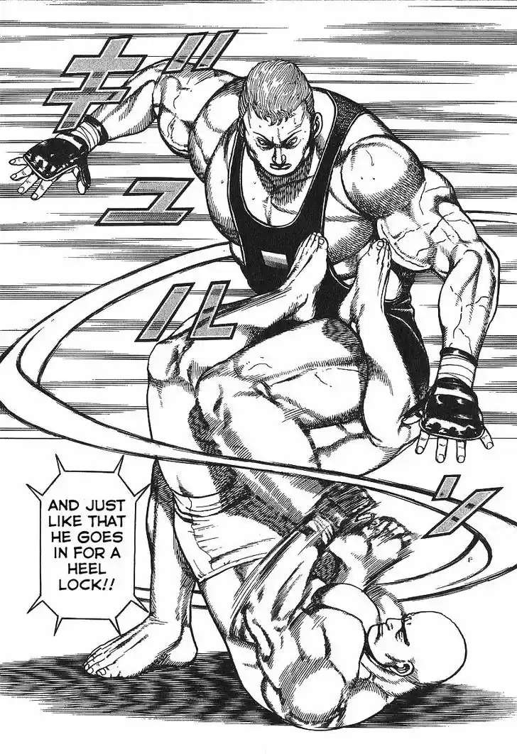 Koukou Tekkenden Tough 279