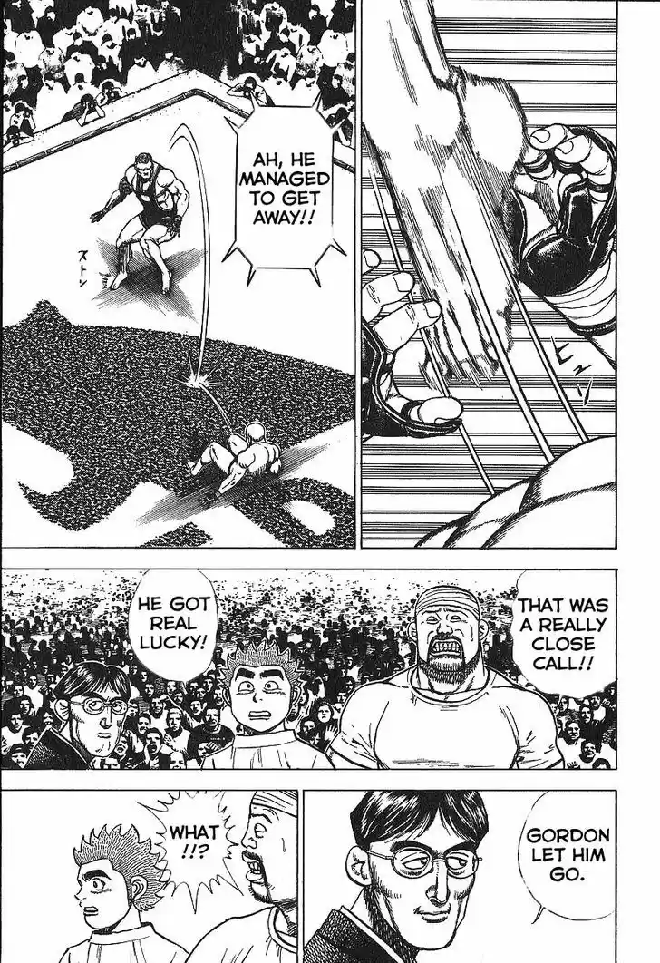 Koukou Tekkenden Tough 279