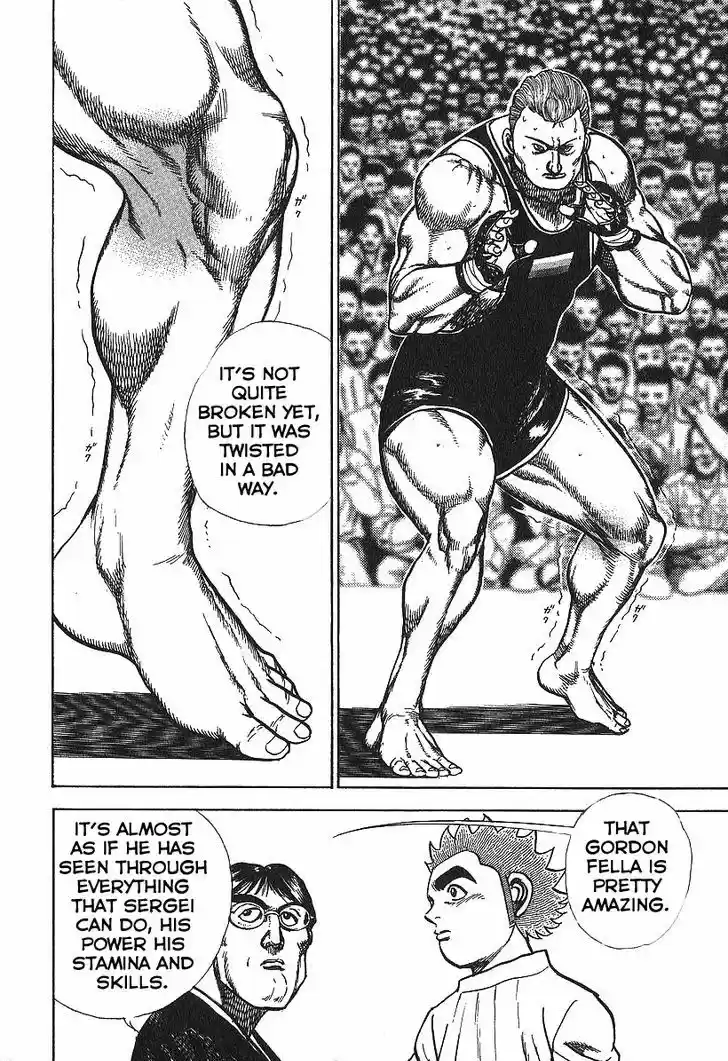 Koukou Tekkenden Tough 279