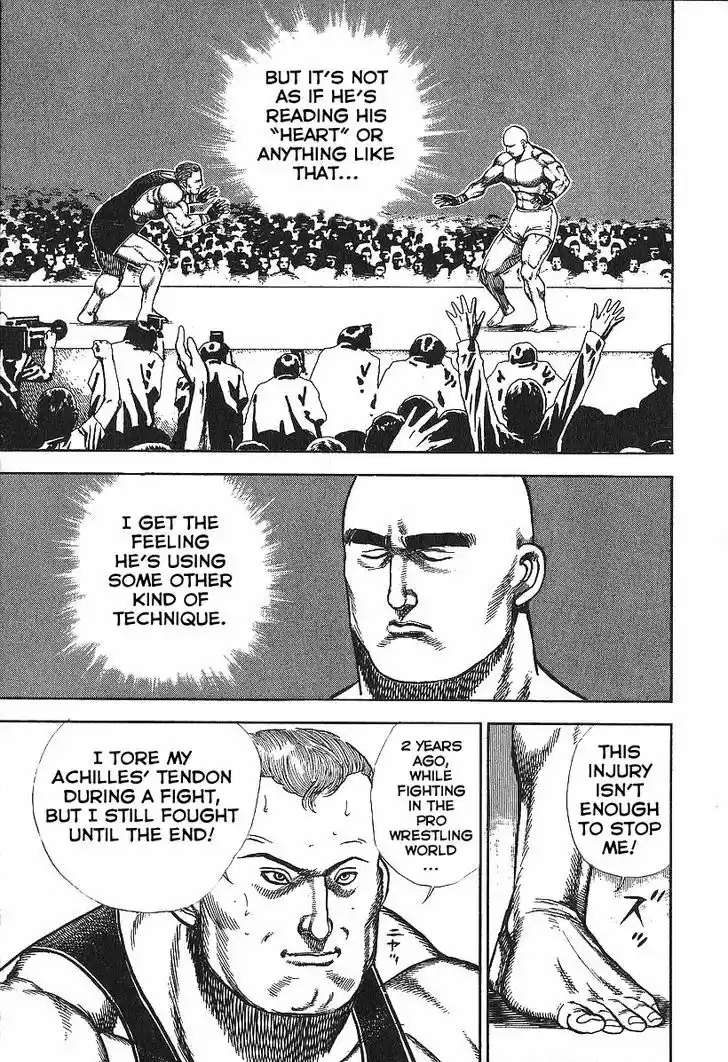 Koukou Tekkenden Tough 279