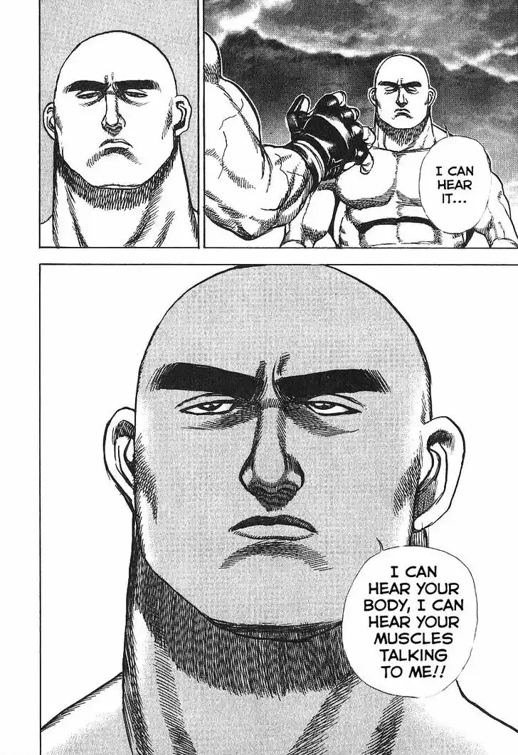 Koukou Tekkenden Tough 279