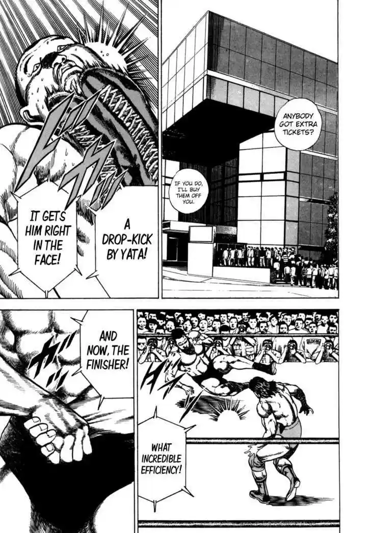 Koukou Tekkenden Tough 28