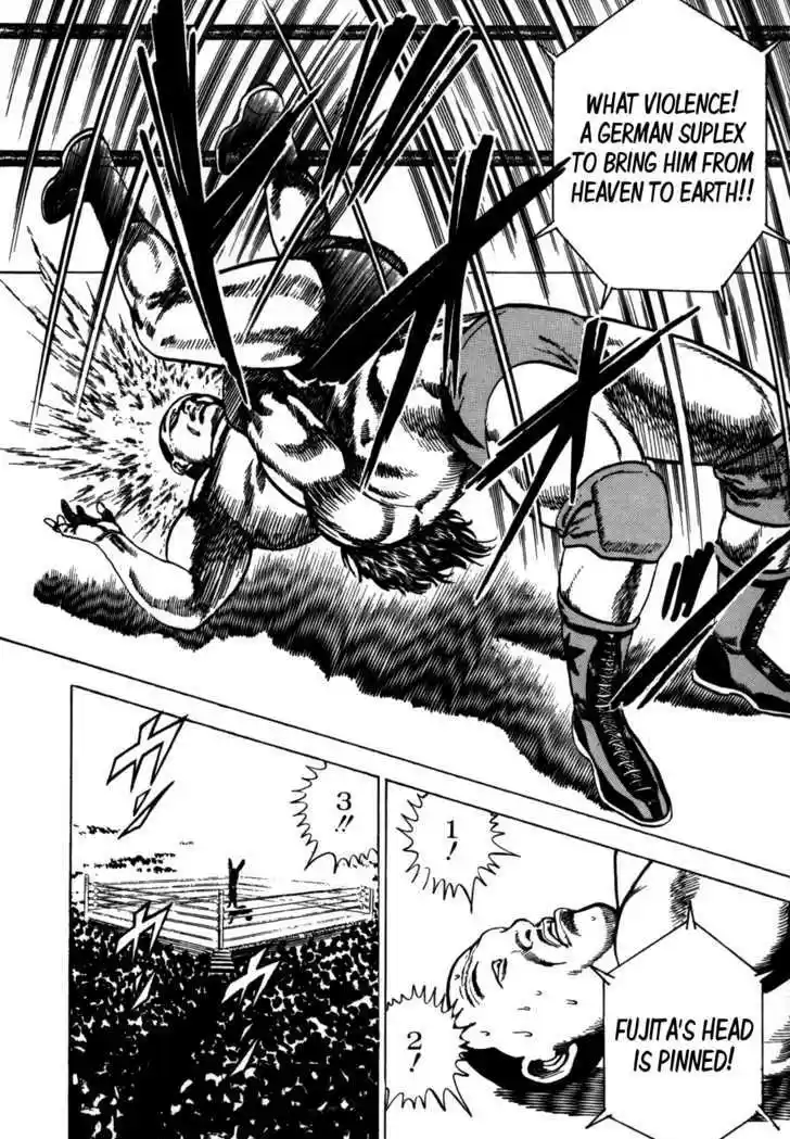 Koukou Tekkenden Tough 28