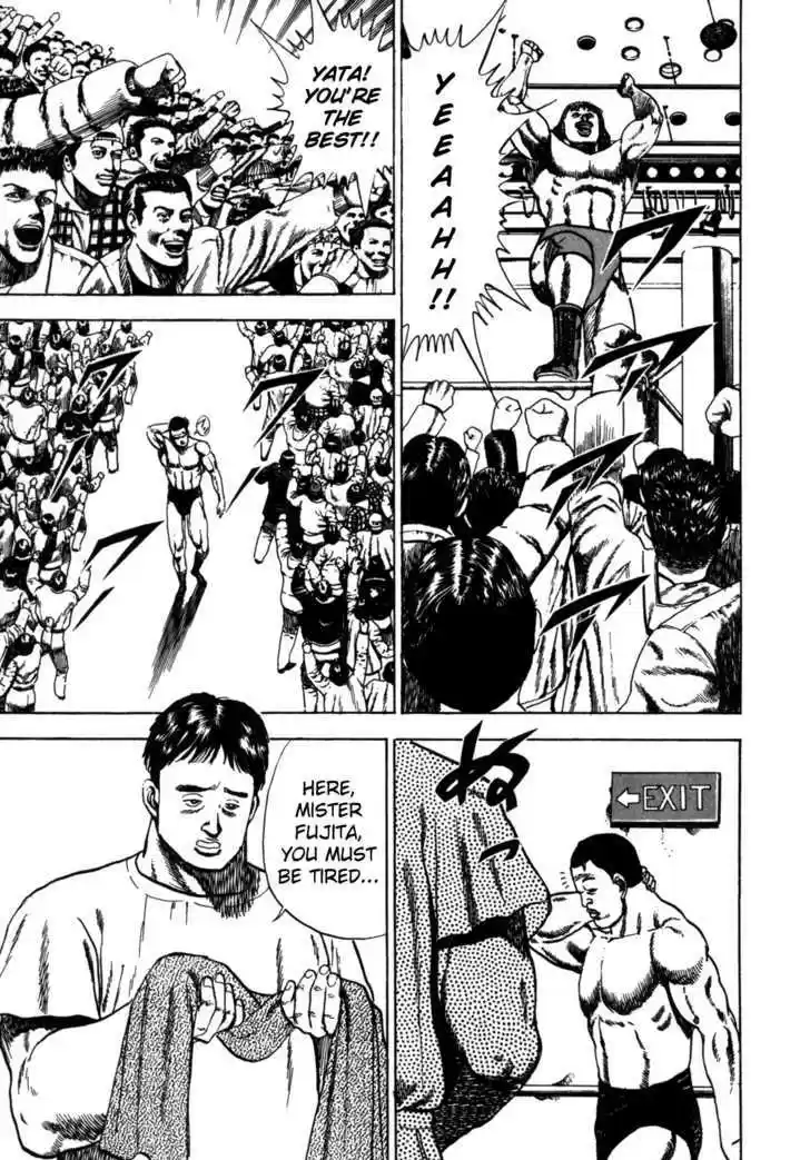 Koukou Tekkenden Tough 28