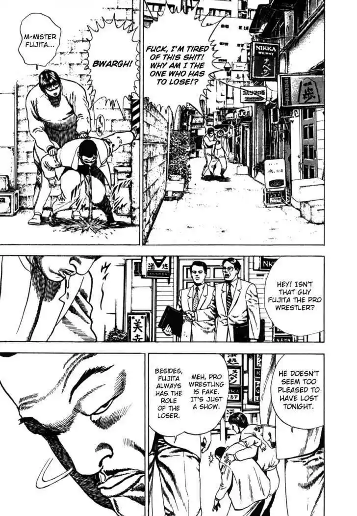 Koukou Tekkenden Tough 28