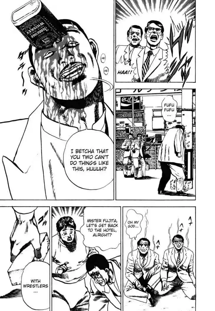 Koukou Tekkenden Tough 28