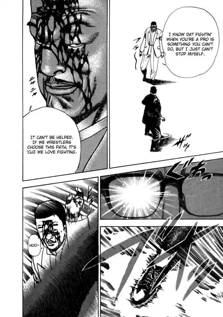 Koukou Tekkenden Tough 28