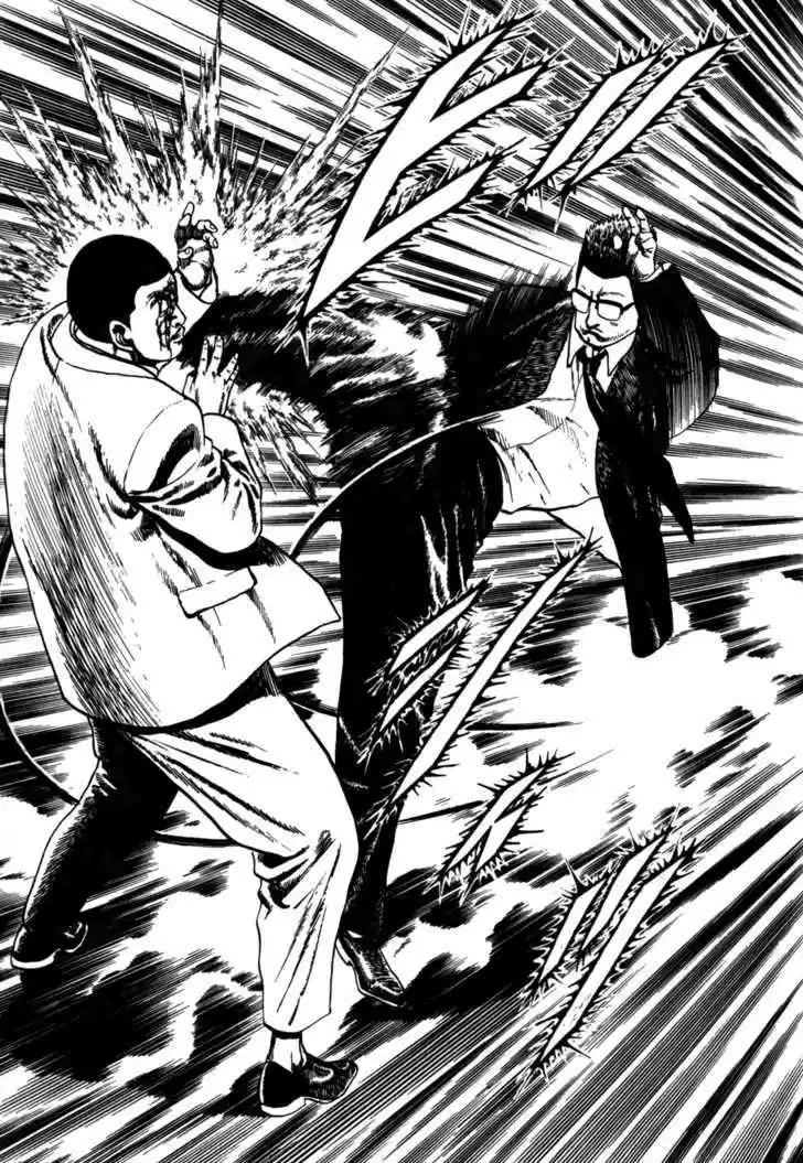 Koukou Tekkenden Tough 28