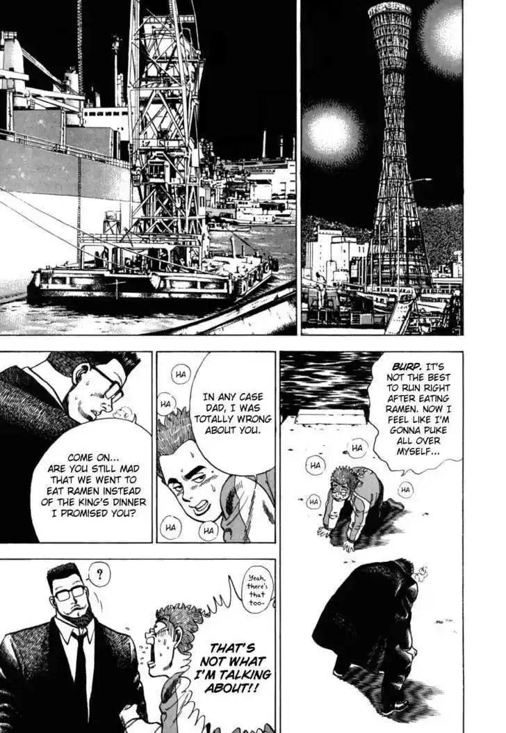 Koukou Tekkenden Tough 28