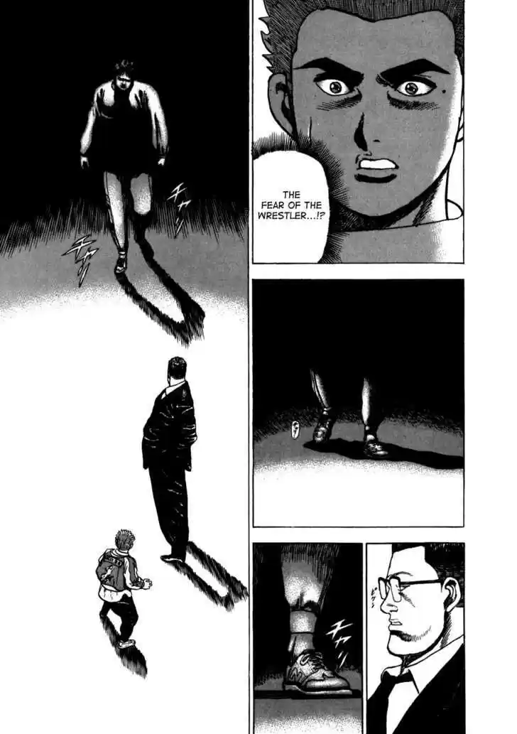 Koukou Tekkenden Tough 28