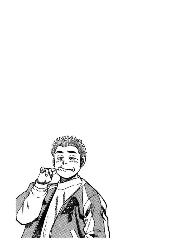 Koukou Tekkenden Tough 28