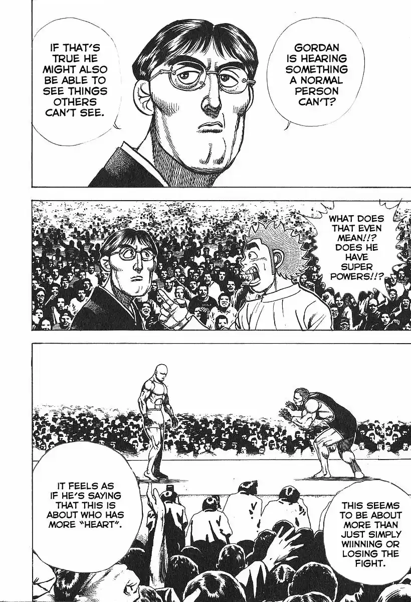 Koukou Tekkenden Tough 280