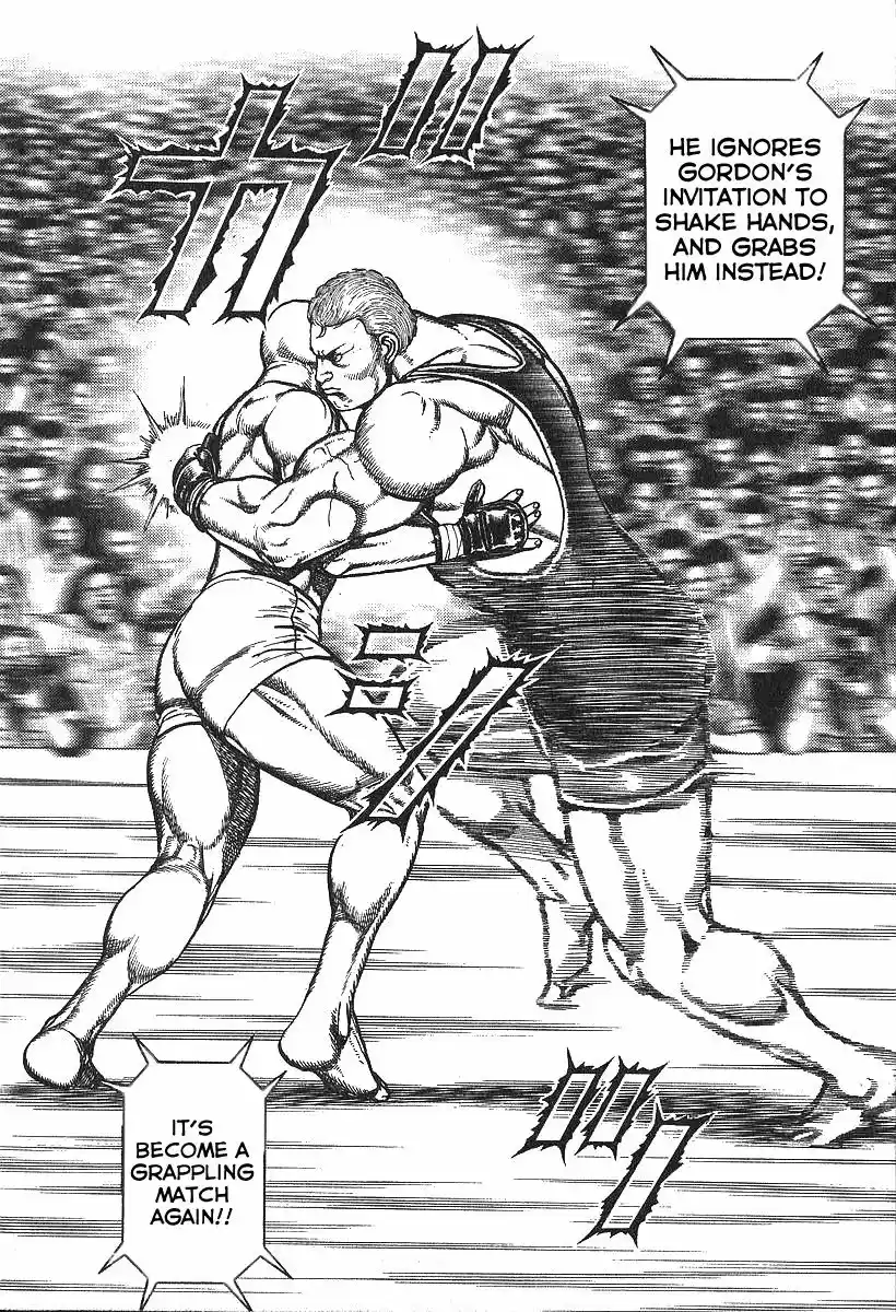 Koukou Tekkenden Tough 280