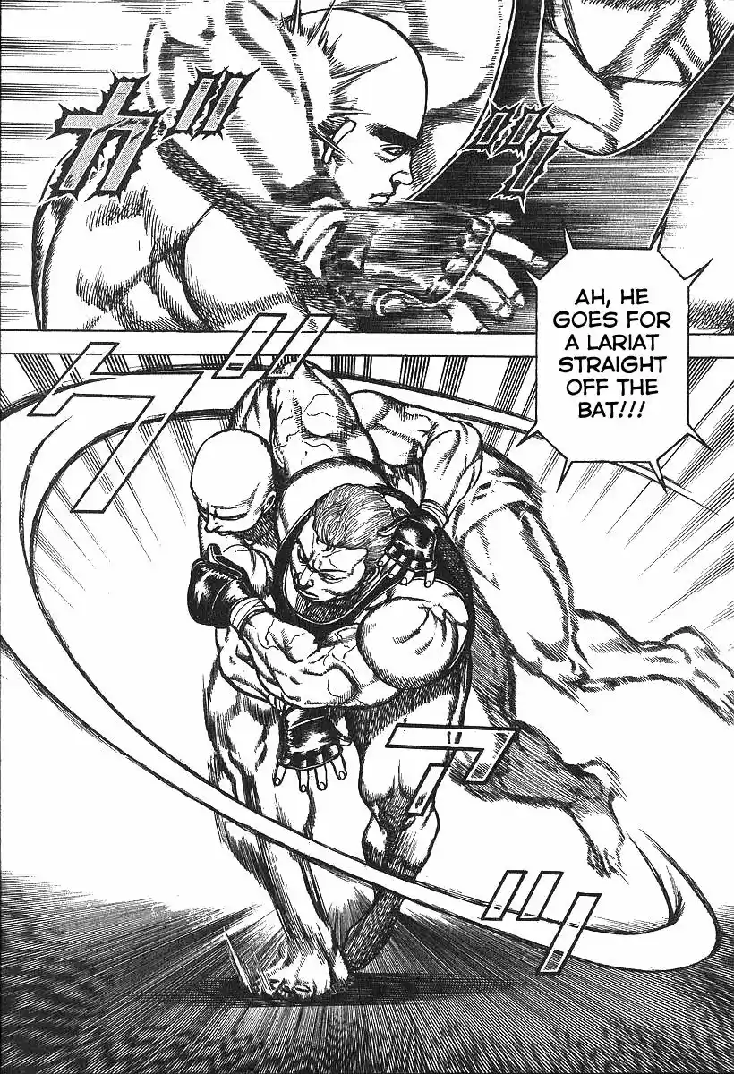 Koukou Tekkenden Tough 280