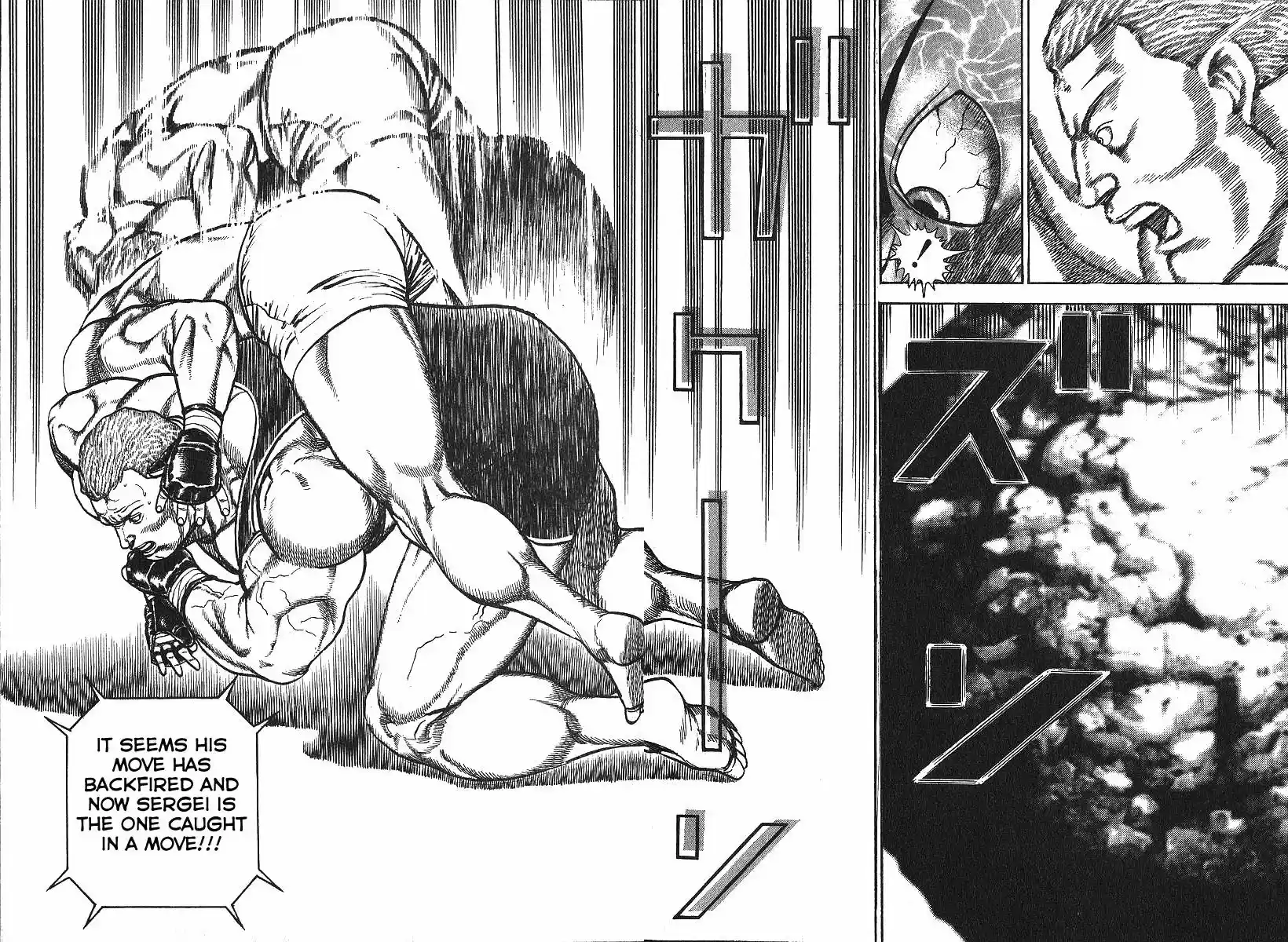 Koukou Tekkenden Tough 280