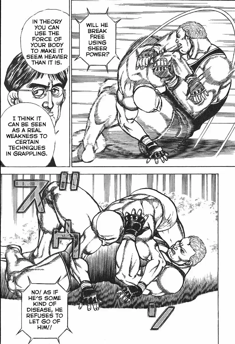 Koukou Tekkenden Tough 280