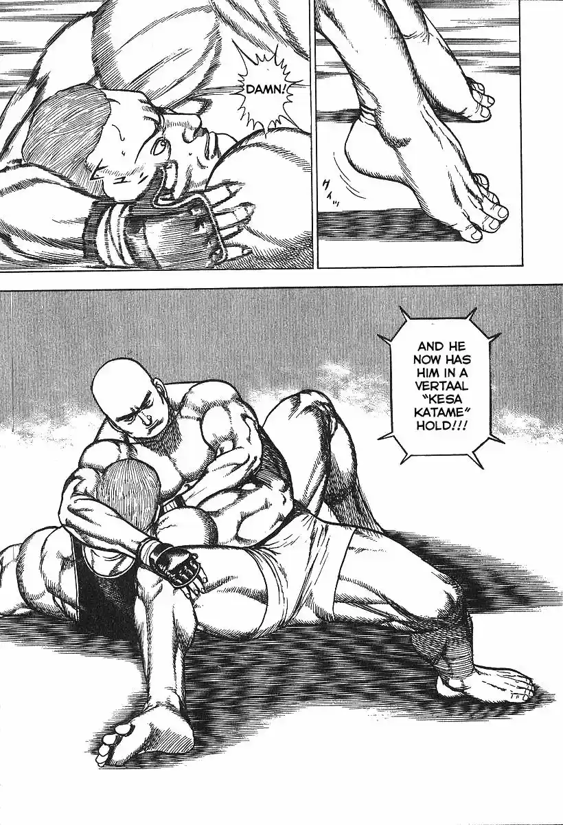 Koukou Tekkenden Tough 280