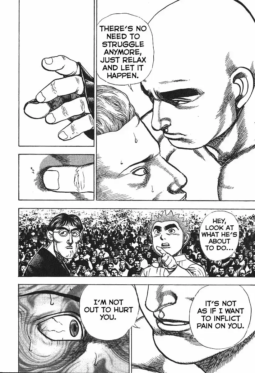 Koukou Tekkenden Tough 280