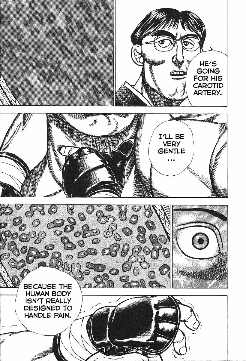 Koukou Tekkenden Tough 280