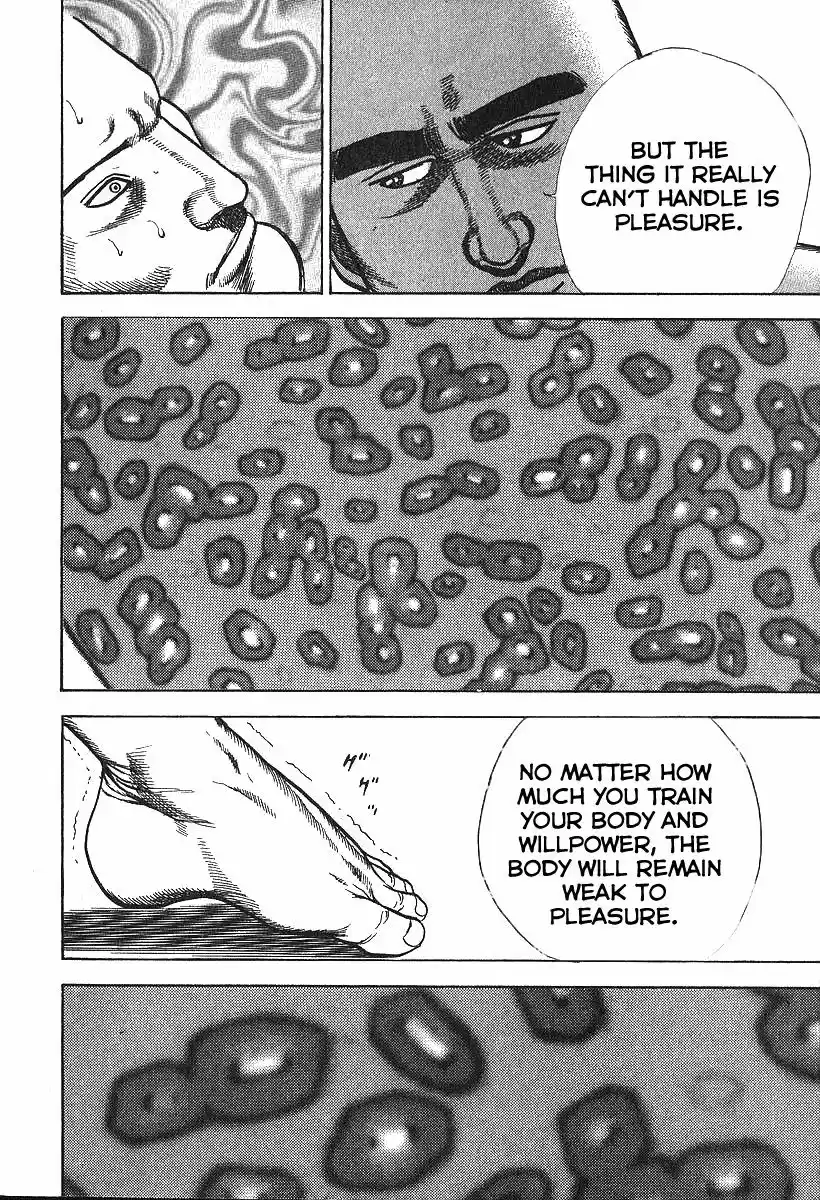 Koukou Tekkenden Tough 280