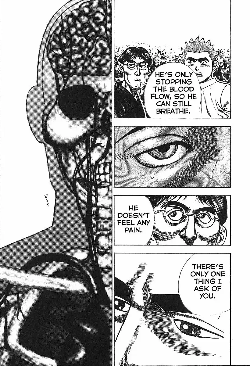 Koukou Tekkenden Tough 280