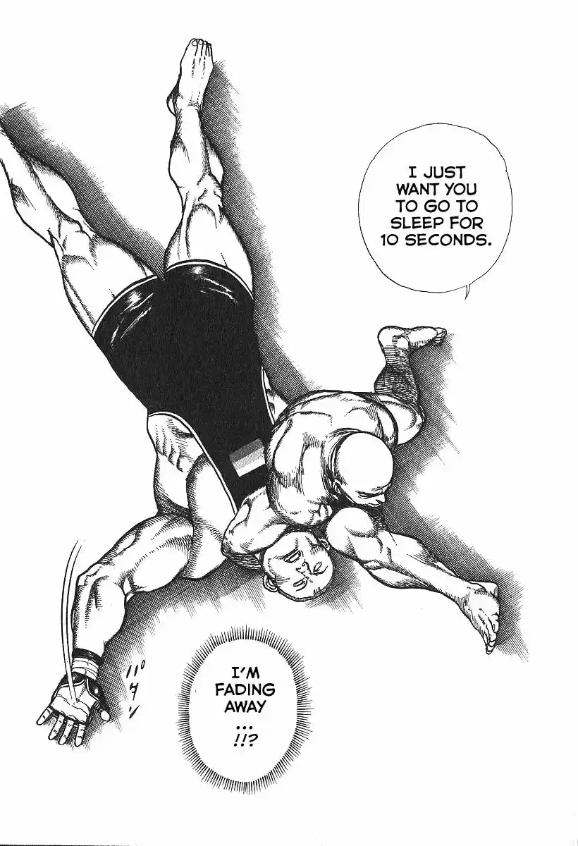 Koukou Tekkenden Tough 280