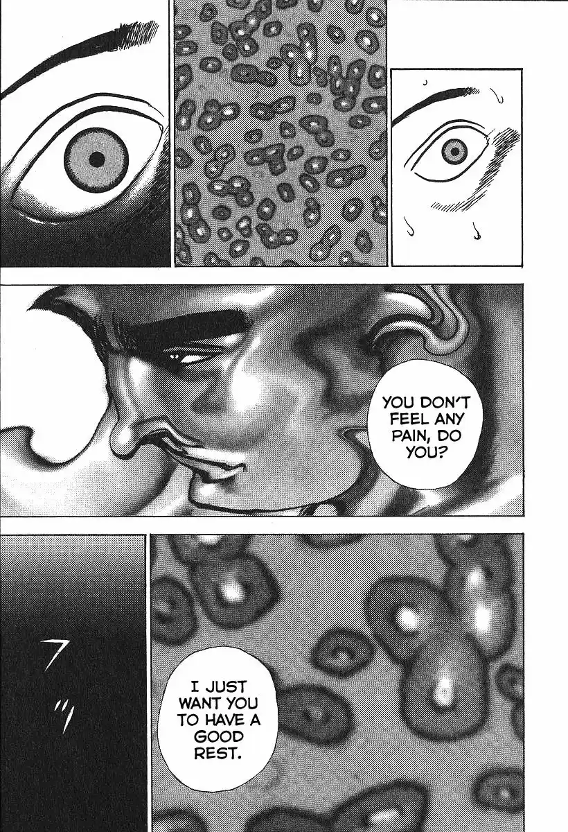 Koukou Tekkenden Tough 280