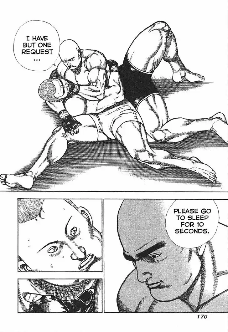 Koukou Tekkenden Tough 281