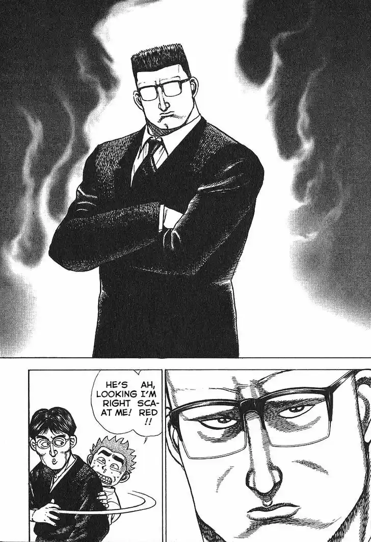 Koukou Tekkenden Tough 281