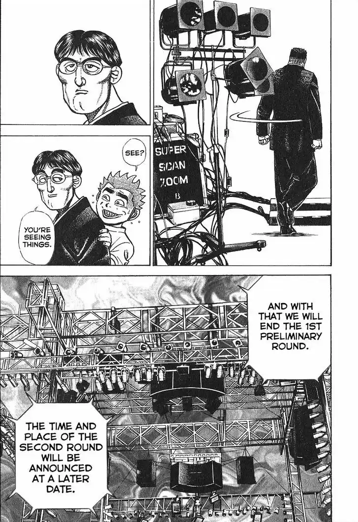 Koukou Tekkenden Tough 281