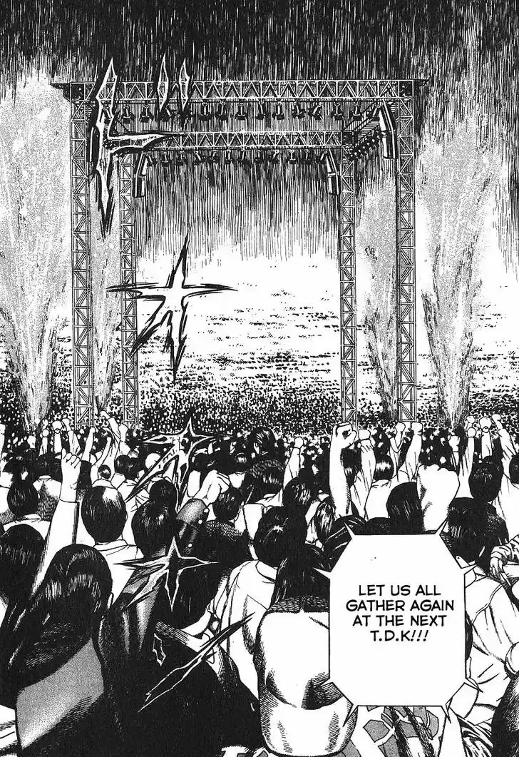 Koukou Tekkenden Tough 281