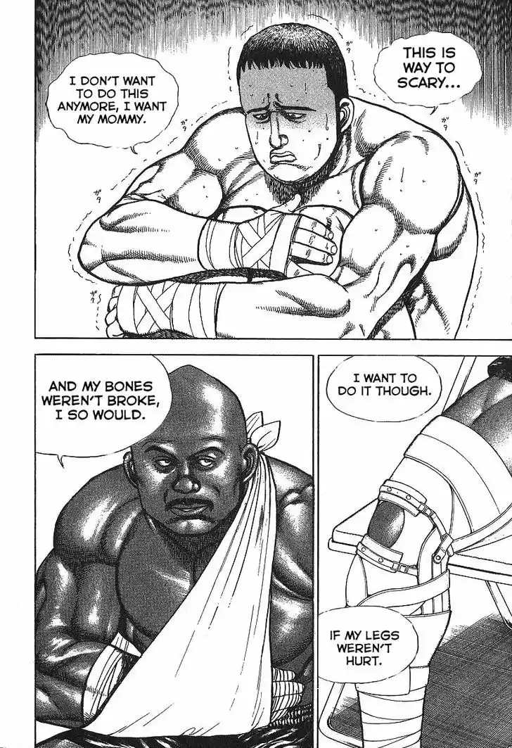 Koukou Tekkenden Tough 281