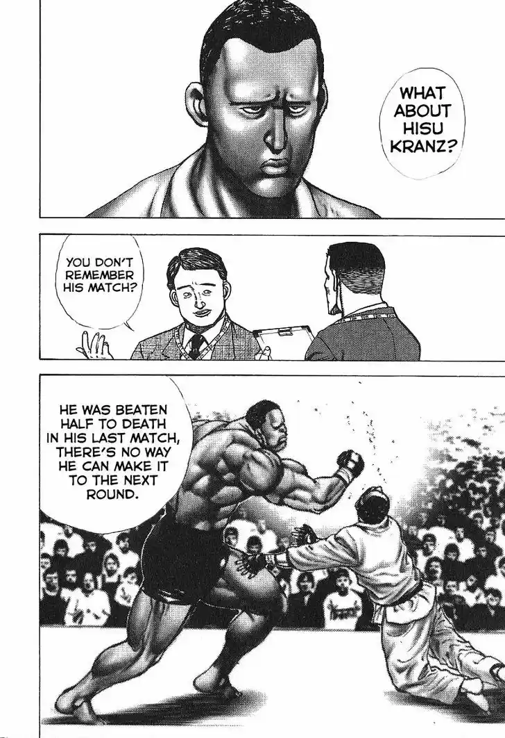 Koukou Tekkenden Tough 281