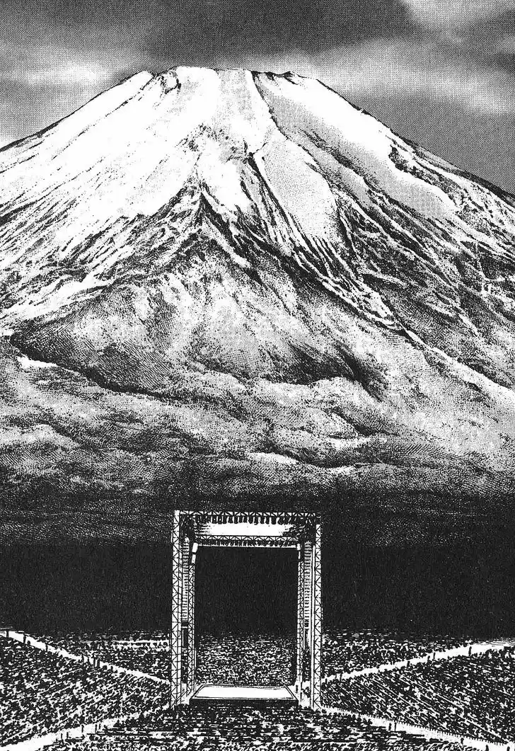 Koukou Tekkenden Tough 282