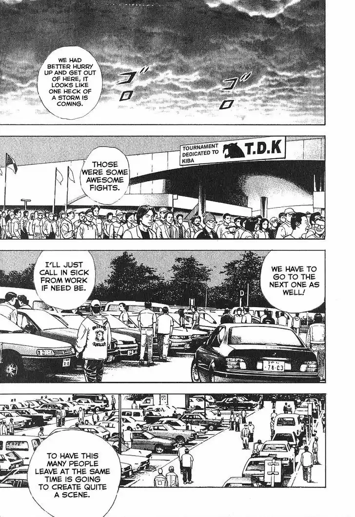 Koukou Tekkenden Tough 282