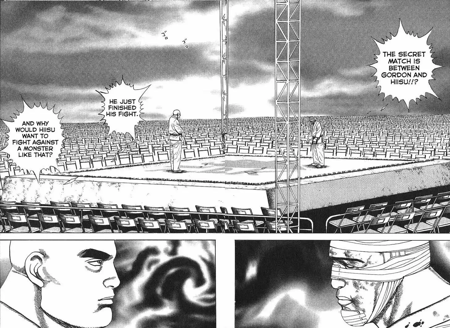 Koukou Tekkenden Tough 282