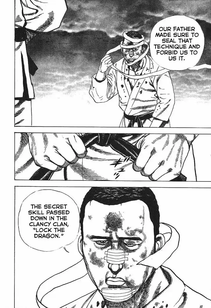 Koukou Tekkenden Tough 282