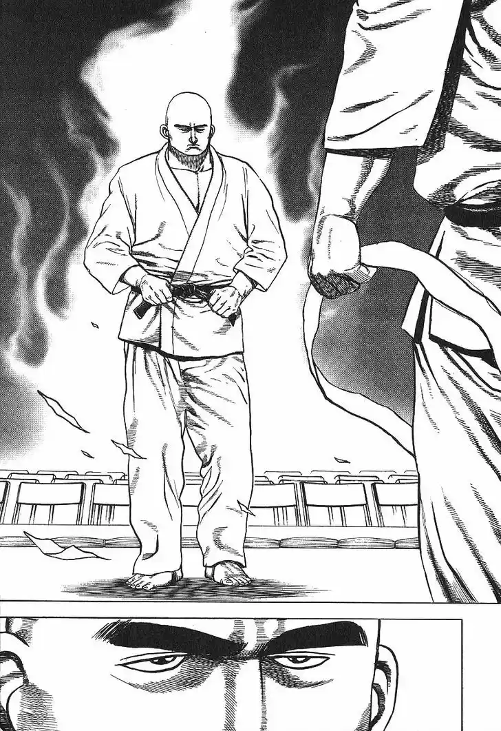 Koukou Tekkenden Tough 282