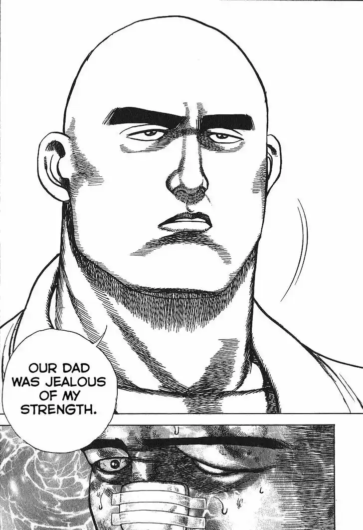 Koukou Tekkenden Tough 282