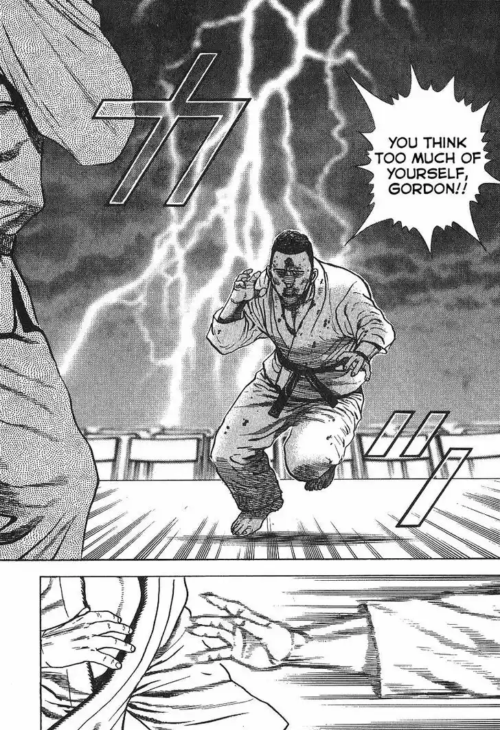 Koukou Tekkenden Tough 282