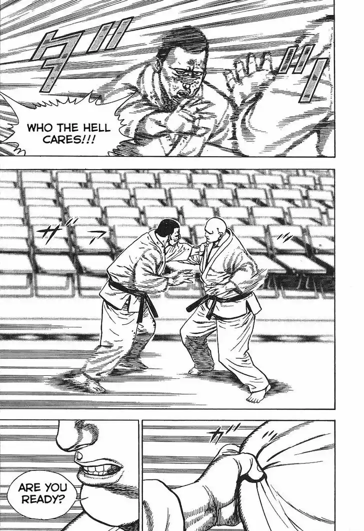 Koukou Tekkenden Tough 282